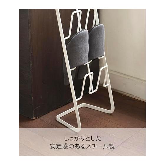 Yamazaki Jitsugyo Slipper Rack Urban White 6379