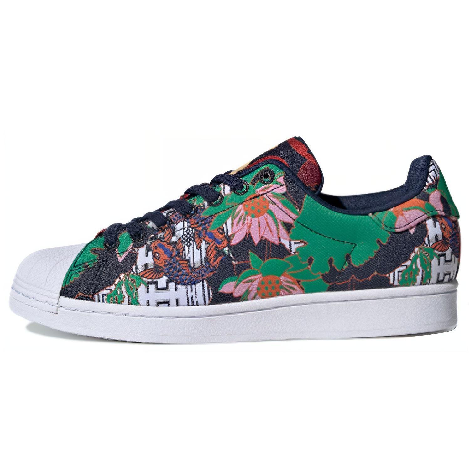 adidas Superstar Chinese New Year Men s FW5366 EU 36
