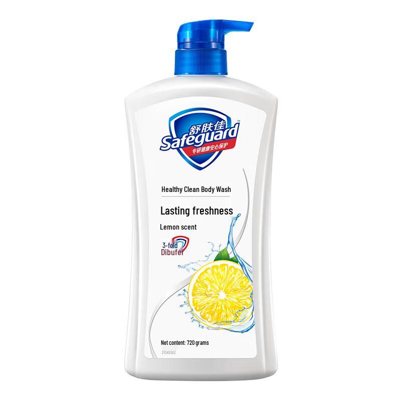 Safeguard Lemon Scent Shower Gel