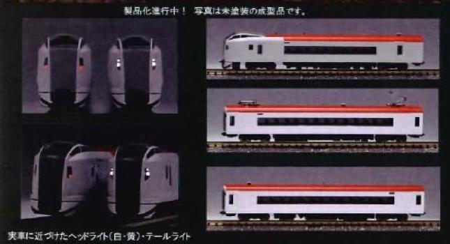TOMIX N Gauge 92983 JR E259 Series Limited Express Train Set