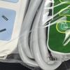 Nuanzhiyuan 2-Meter Multi-Socket Power Strip