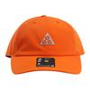 Nike Letter Design Duckbill Cap Couple Style Unisex Caps Orange IH9256-819