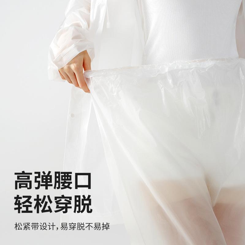 Raincoat adult split rain pants set wear long full body rainstorm protection bicycle riding disposable poncho