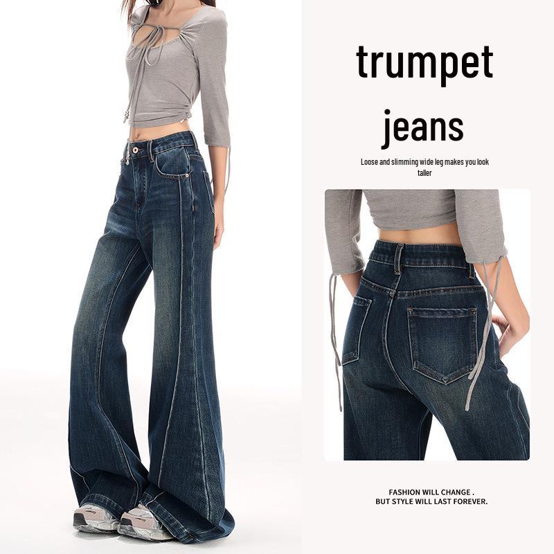 

Elastic High-Waist Micro Flare Jeans for Women - 2025 Autumn Collection, Slimming and Floor-Length S