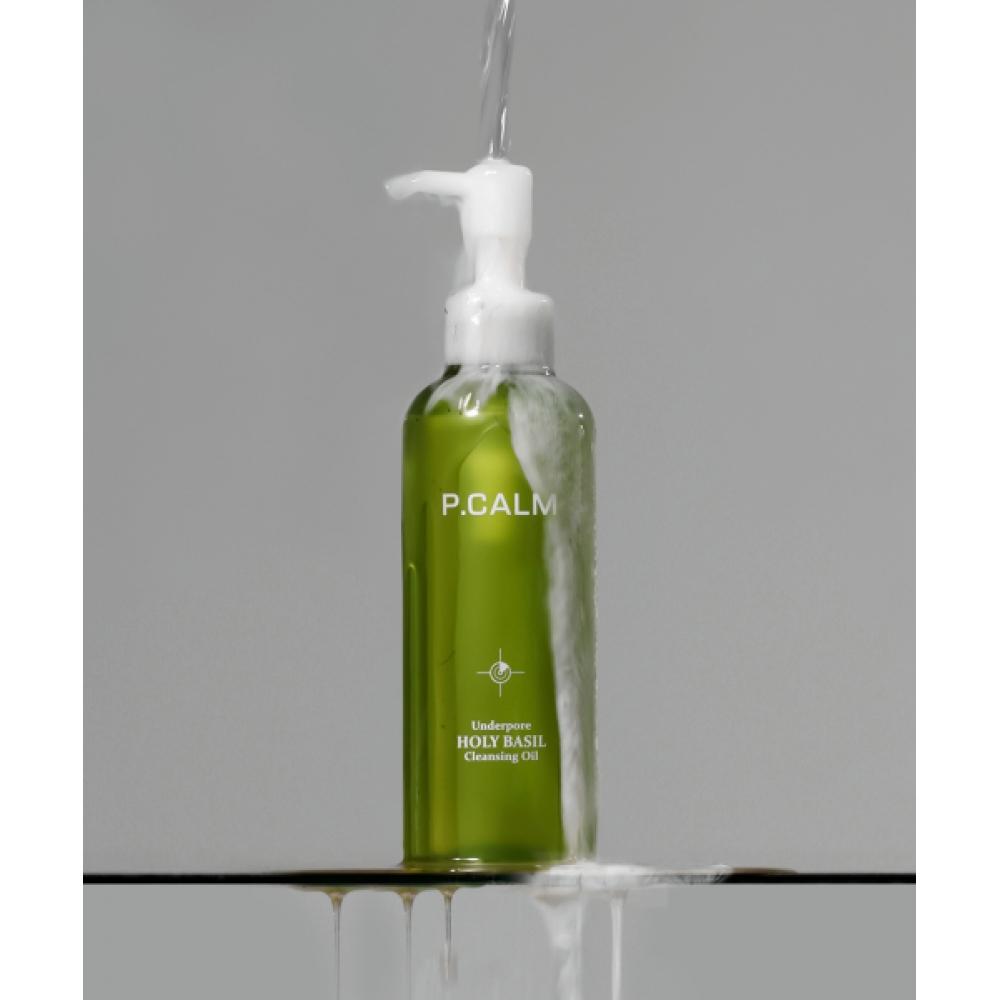 

Pcalm Under Pore Holly Basil Cleansing Oil 190ml NONE