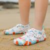 Swimming Aqua Shoes for Kids Water Sports Shoes Quick Dry Beach Wading Shoes Children Breathable Outdoor Wading Sneakers
