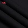 Li-Ning Kids' Unisex Sportswear Jogger Sweatpants
