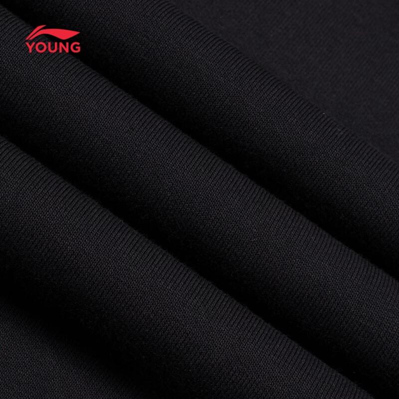 Li-Ning Kids' Unisex Sportswear Jogger Sweatpants