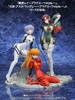Kotobukiya New Theatrical Edition Makinami Mari Illustrious Scale PVC Painted Finished Figure Evangelion ~Plugsuit Style~ 1/7