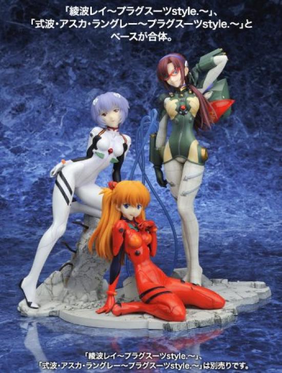 Kotobukiya New Theatrical Edition Makinami Mari Illustrious Scale PVC Painted Finished Figure Evangelion ~Plugsuit Style~ 1/7