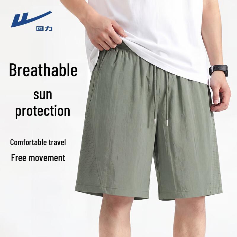 Warrior Men s Summer Breathable Sports Shorts M