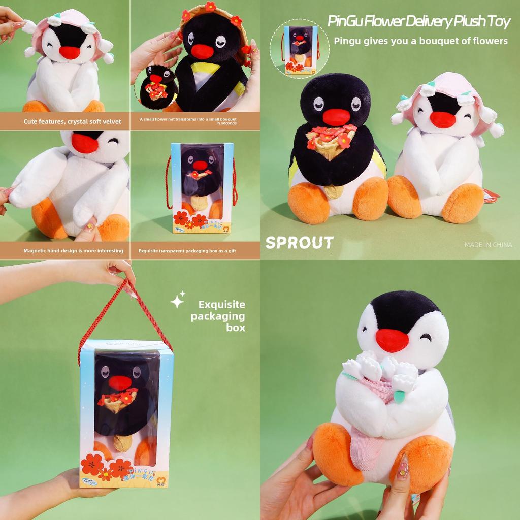 Pingu Pinguin Plüschtier Mit Blume Geschenk Für Kinder Und Sammler