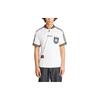 Adidas Germany 1996 Home Jersey Soccer Jersey Men's White IT7749