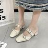 Women's Baotou Slippers Spring New Style Square Head Shallow Mouth Rivet Metal Buckle Non-slip Sandals