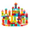 Building Wooden Colorful Blocks Kids Educational Puzzle Toy Toddlers Set Learn