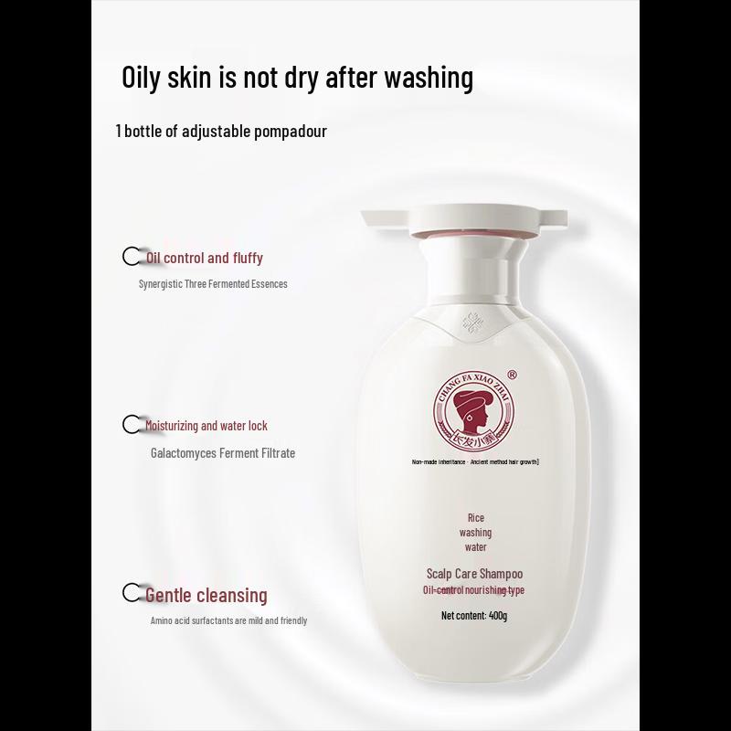 Changfa Xiazhai Rice Water Shampoo Series