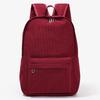Persalized and Versatile School-style Student Schoolbag, Trendy, Simple and Spacious Backpack