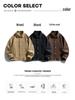 Retro Men's Lapel Jacket: Trendy, Loose-Fit, Plus Size Outerwear for Spring & Autumn