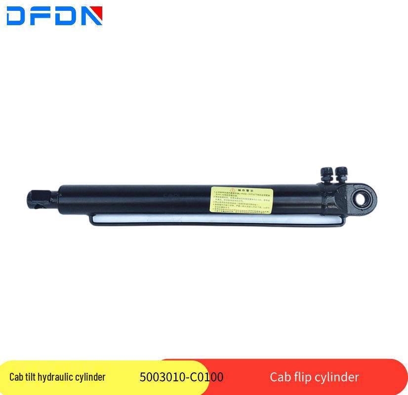 Ruili Dongfeng Dalishen Cab Lifting Hydraulic Tipping Cylinder Model 5003010-C0100