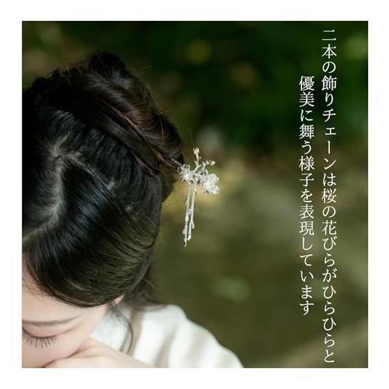 Miaomyao Hairpin Kanzashi Single Prong Hair Stick for Japanese Kimono, Metal Antique Cubic Zirconia, Couple Double Flower, Cherry Blossom, Petals,