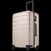 Xiaomi 24-inch Hardside Luggage