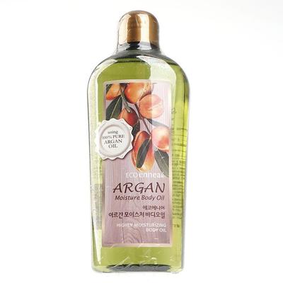 HTFNCVJC Arganöl Feuchtigkeitsspendendes Körperöl 200 ml