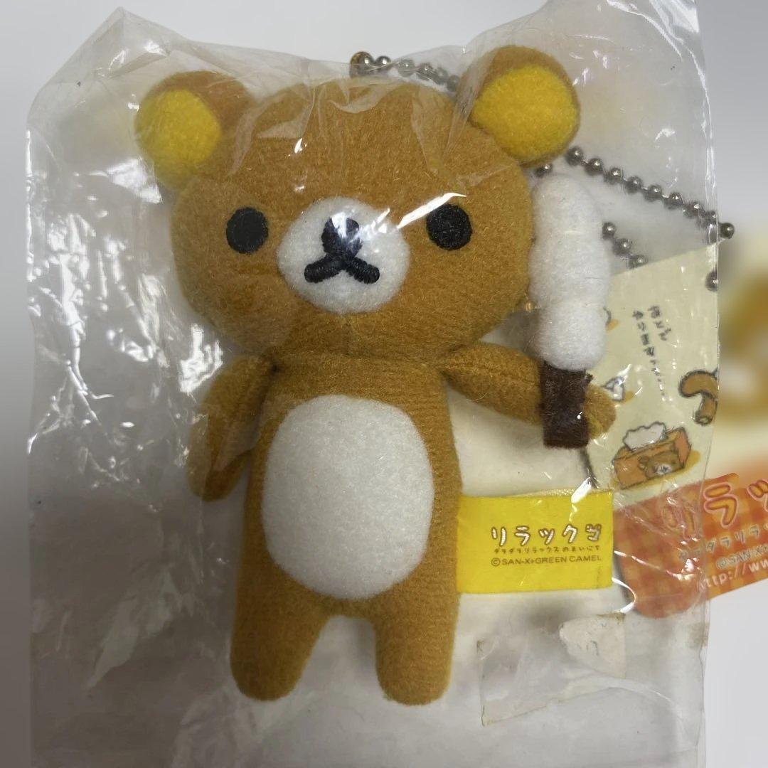 Early Rilakkuma Odango Mascot in a bag with tag Heisei Retro