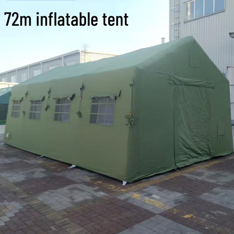 Kuncheng Outdoor Inflatable Tent System