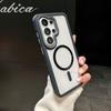 Applicable To Samsung S26Ultra Cool Magnetic Mobile Phone Case 3-in-1 S25Ultra Anti-drop S24U Protective Case