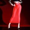 Women's High Lace Waist Wrap Hip Pencil Skirt 5D Ultra Thin Sheer Slim Skirt for Office Commute