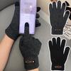 Outdoor Leisure Fishing Cycling Cold and Windproof Knitted Yarn Warm Gloves with Added Velvet Thickness In Autumn and Winter