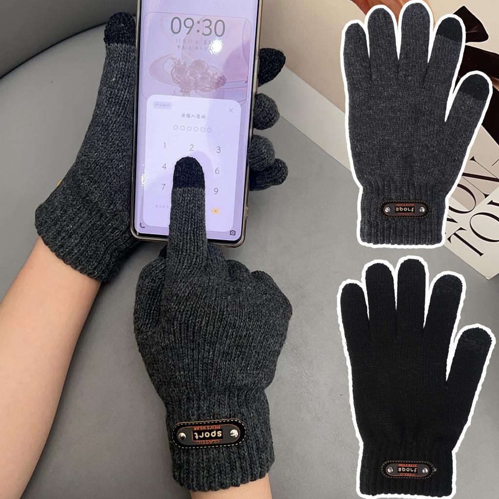 Outdoor Leisure Fishing Cycling Cold and Windproof Knitted Yarn Warm Gloves with Added Velvet Thickness In Autumn and Winter