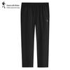 Men's Quick-Dry Elastic Waist Cropped Casual Pants