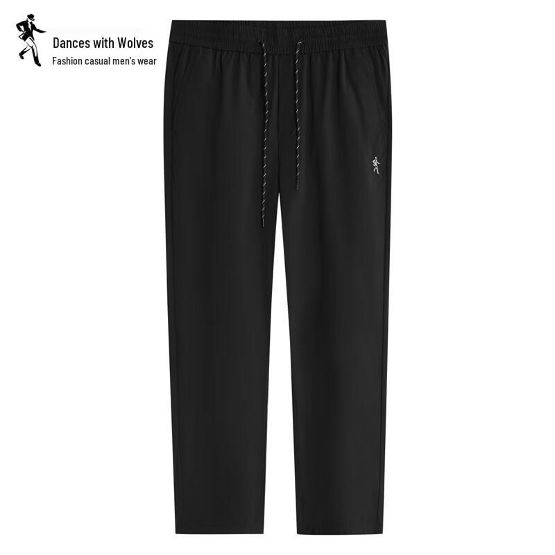 Men's Quick-Dry Elastic Waist Cropped Casual Pants