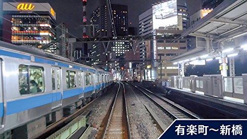 Yamanote Line At Night [Blu-ray Disc] JAPANESE EDI