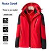 NASA GOOD Official Trendy Men's Hooded Baseball Jacket