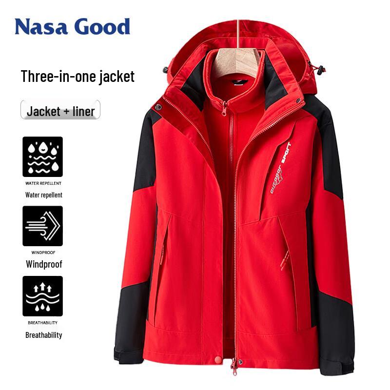 NASA GOOD Official Trendy Men's Hooded Baseball Jacket