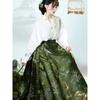 Chinese Ming Dynasty Style Hanfu Women's Clothes Set Improved Hanfu