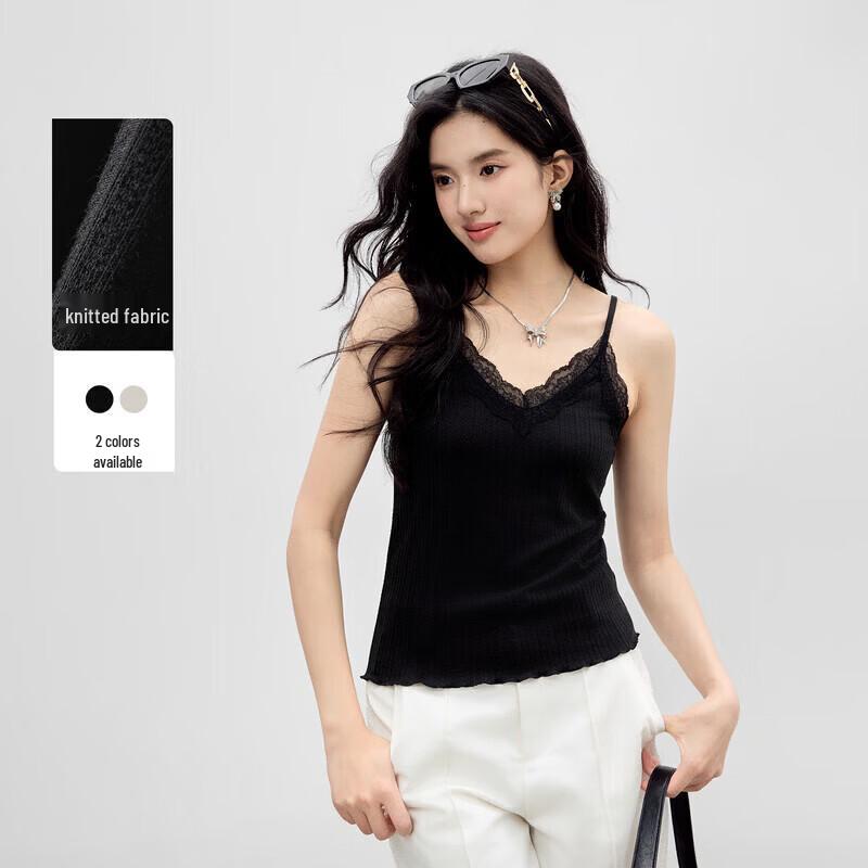 Elegant V-Neck Lace Knit Camisole