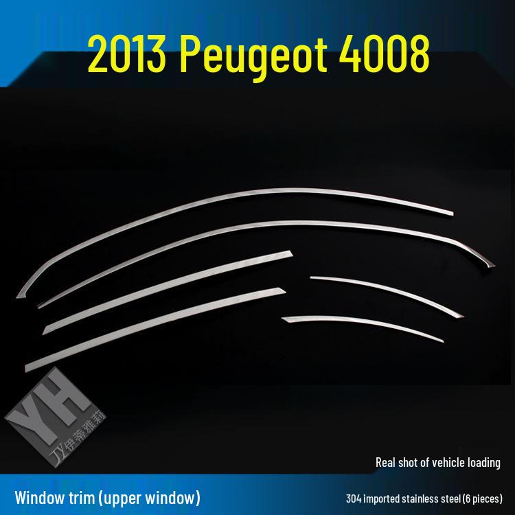2013 Peugeot 4008 Stainless Steel Window Trim Set