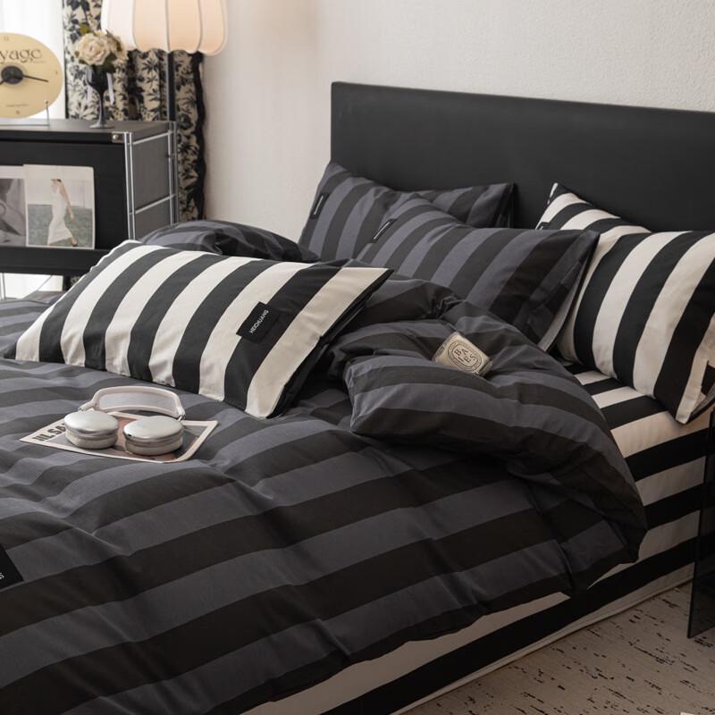 Lilang Minimalist Black & White Stripe Bedding Set