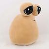 8.6in Alien Sad Pou Plush Toy Stuffed Animal Hot Game, Emotion Alien Plushie Stuffed Animal Pou Doll, Children's Day Gift