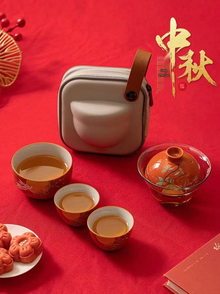 Mid-Autumn Festival Ceramic Mug Set - Office Meeting Souvenir