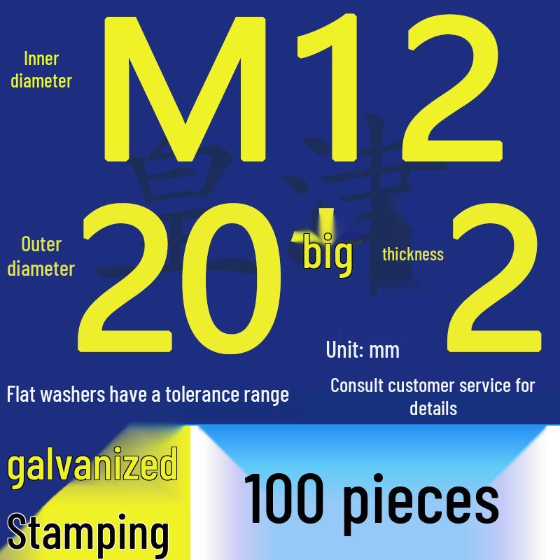 Heavy-Duty Galvanized Metal Flat Washers: Thickened Iron Rings M4 M5 M6 M8 M10