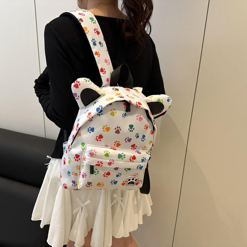 Fashionable Leopard Print And Dog Paw Pattern Student Backpack With Pendant For University Students
