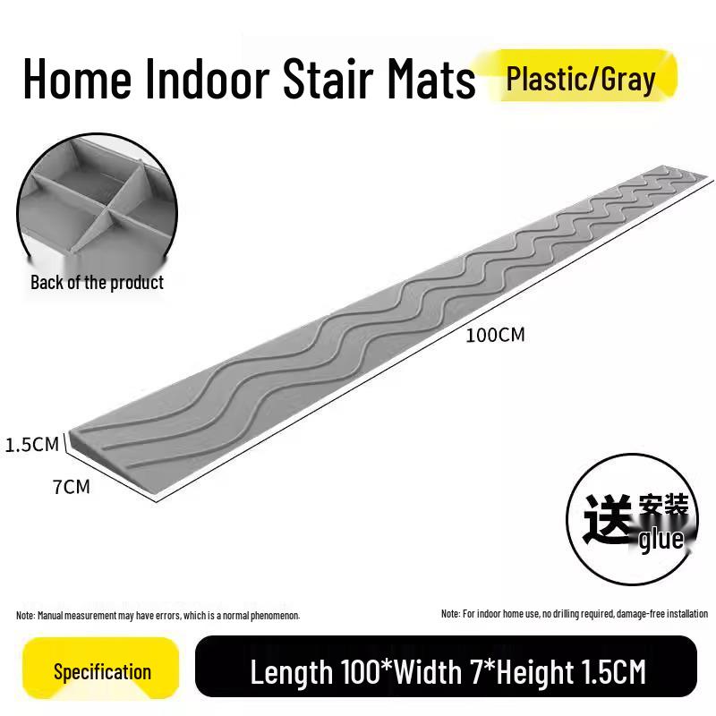 Indoor Door Threshold Ramp for Robot Vacuum Climbing