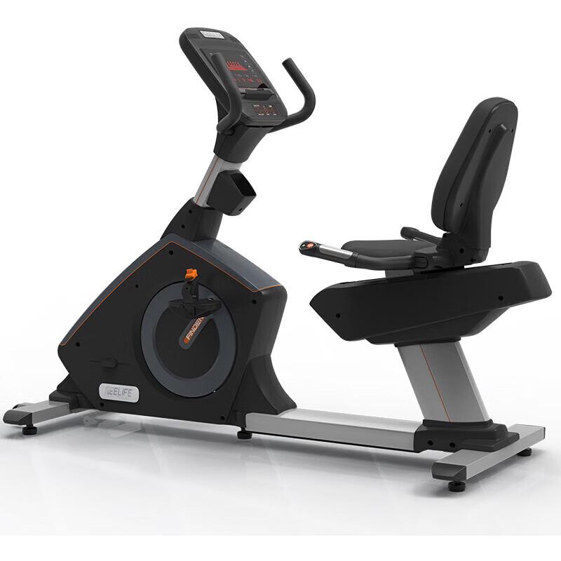 Ruifei R300 Commercial Recumbent Exercise Bike