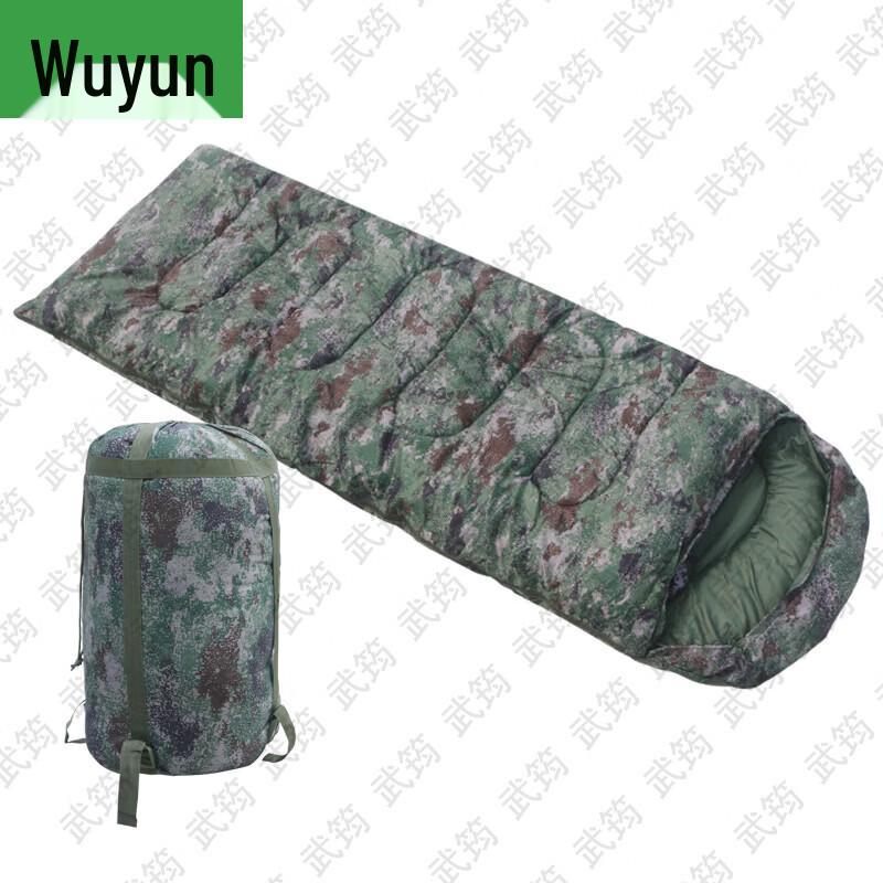 Wu Jun Thickened Winter Outdoor Camping Envelope Sleeping Bag