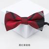 Children'S Bow Tie Korean Version Of Boy Tide Baby Bow Tie Blue Children Elementary School Performance Bow Bow