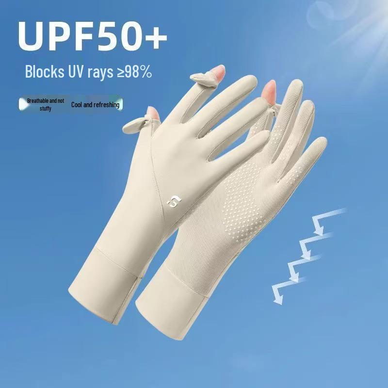 Women's Ice Silk UV Protection Flip-Top Cycling & Driving Gloves - Non-Slip, Thin, Extended Summer Sun Protection.